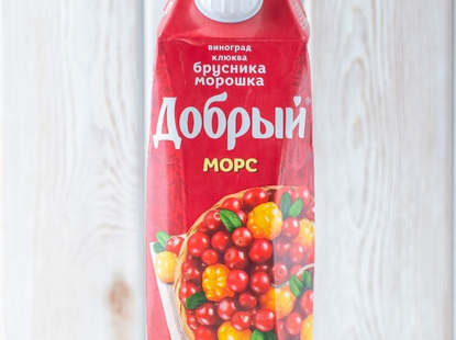 Морс в ассортименте